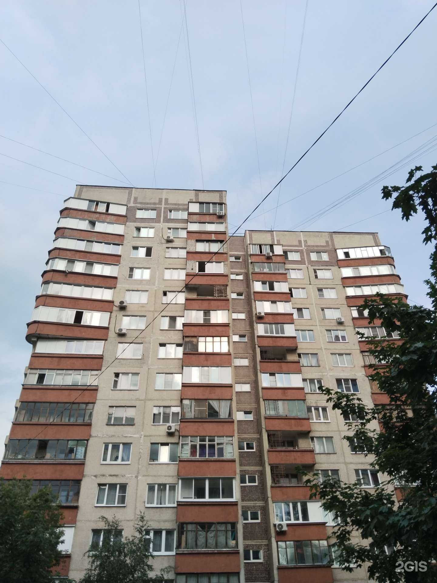 Отзывы на компанию Айсберг в Жуковском c фото - фотография 2 из 2