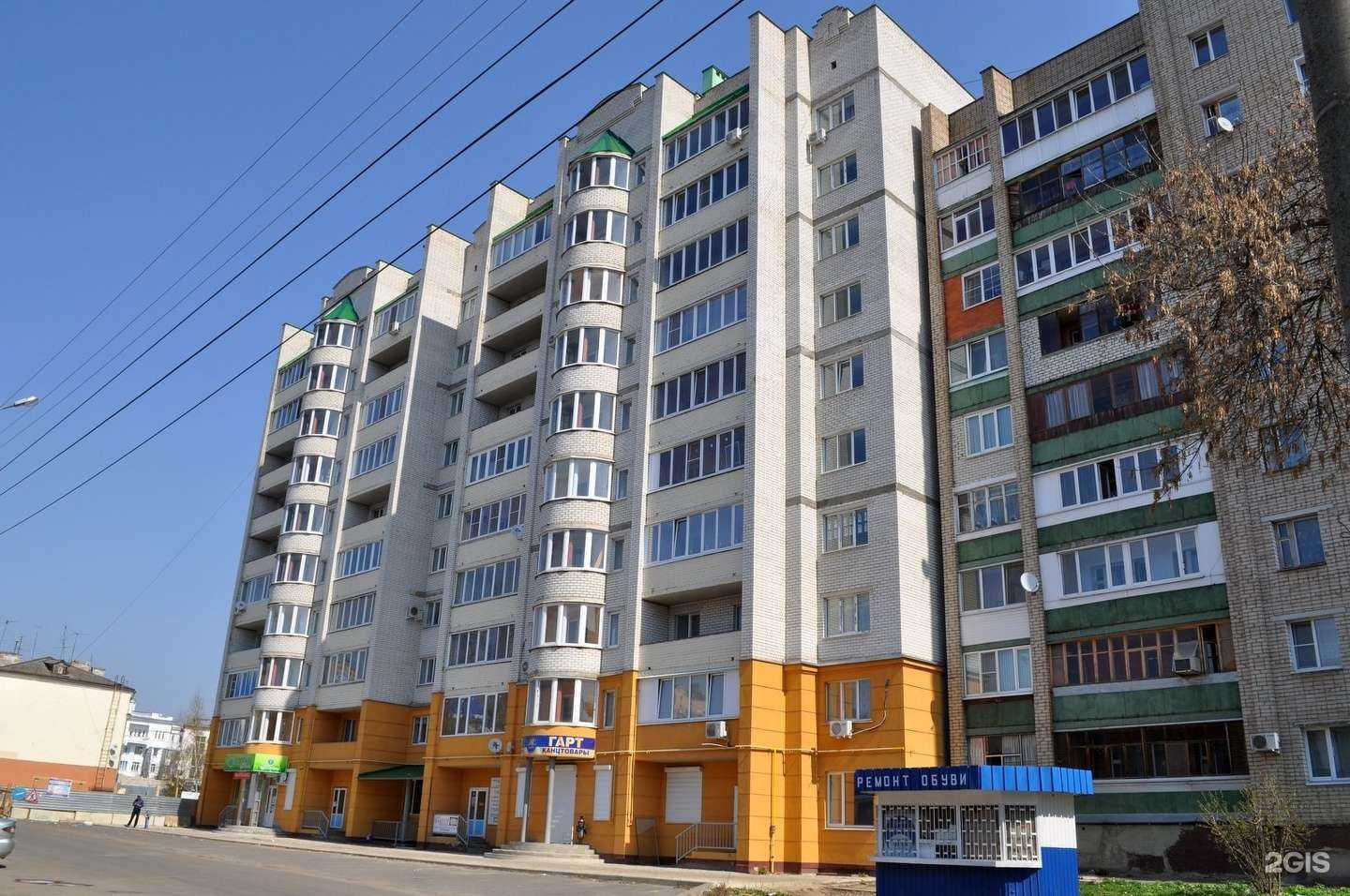 Отзывы на компанию Все для пышных дам в г. Орёл c фото