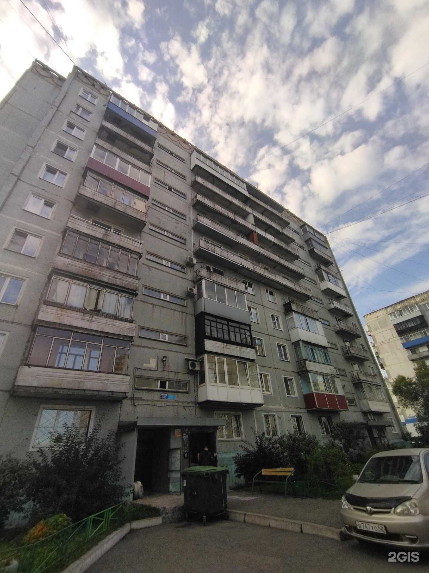 Отзывы на компанию Прогресс в Новокузнецке c фото - фотография 2 из 2