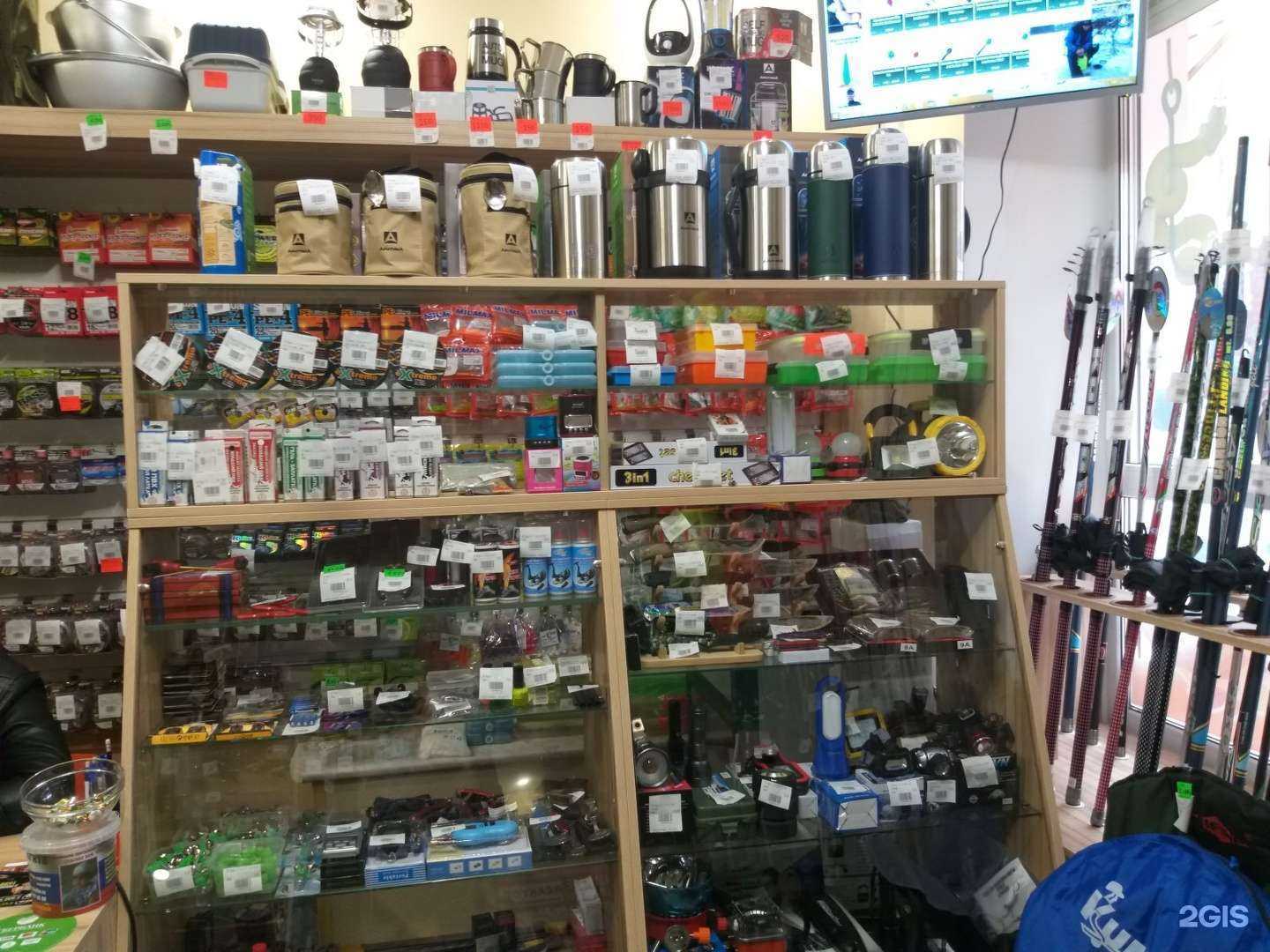 Отзывы на компанию Fishkeeping-рыбалка-плюс в г. Калуга c фото