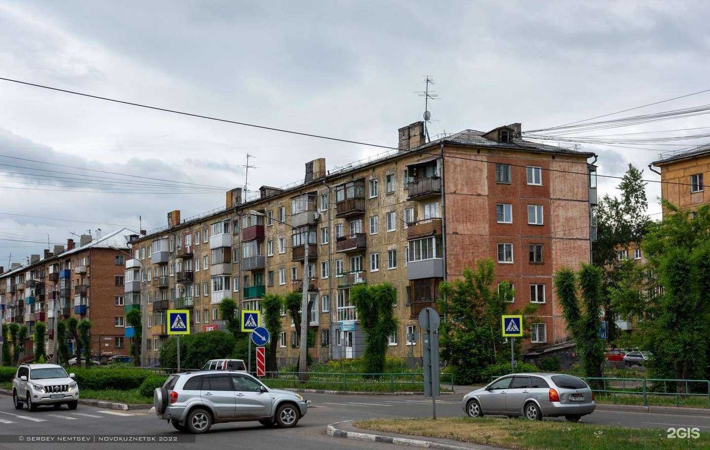 Отзывы на компанию Ооо Море  в Новокузнецке c фото - фотография 2 из 2