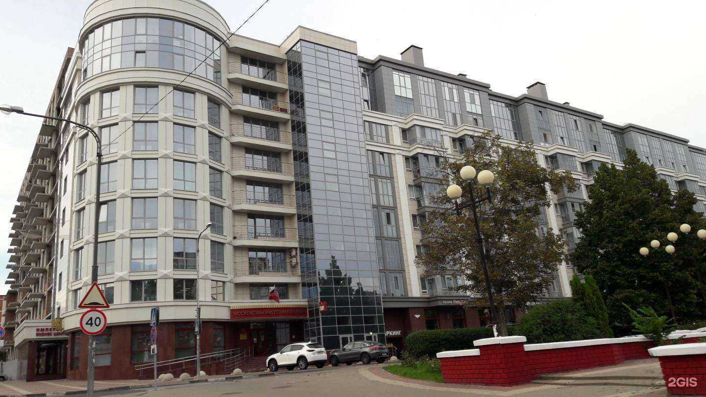 Отзывы на компанию В | К в Белгороде c фото