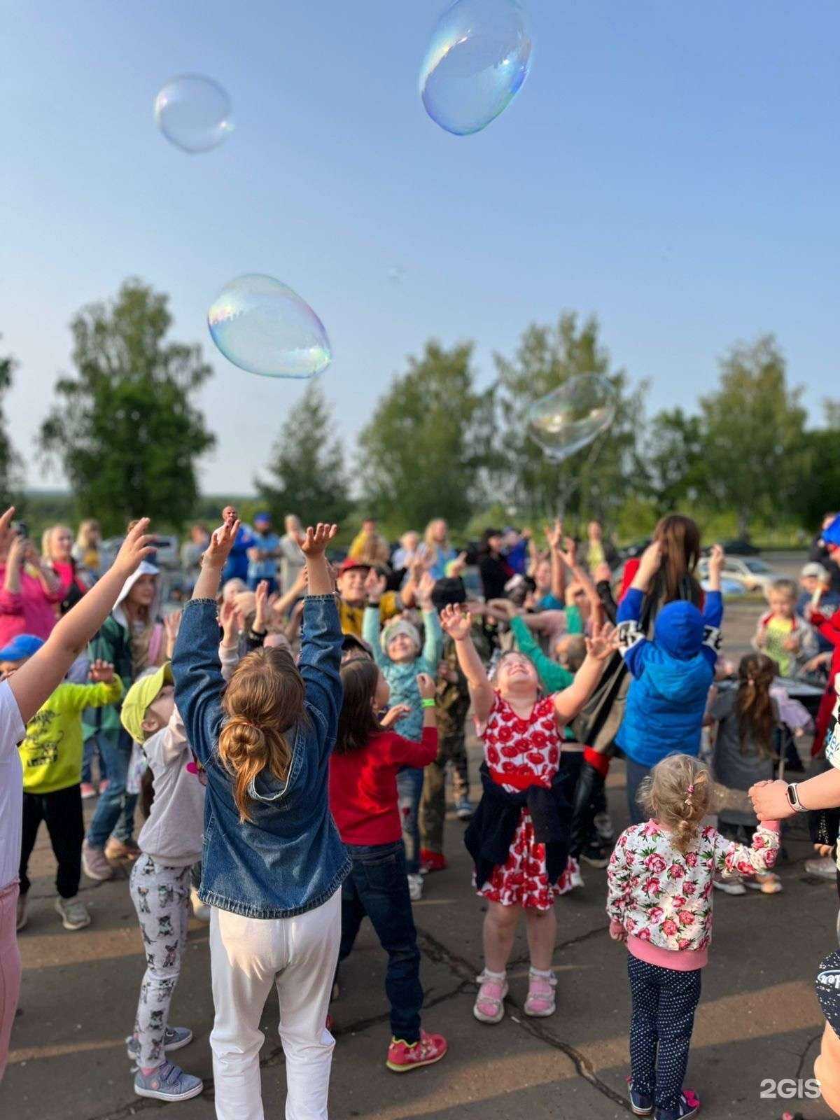 Отзывы на компанию Динки Парк в Кирове-Чепецке c фото