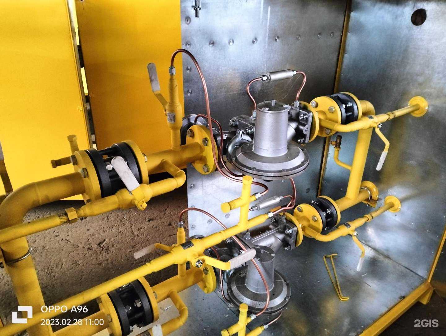 Отзывы на компанию Антарестеплогаз в г. Энгельс c фото