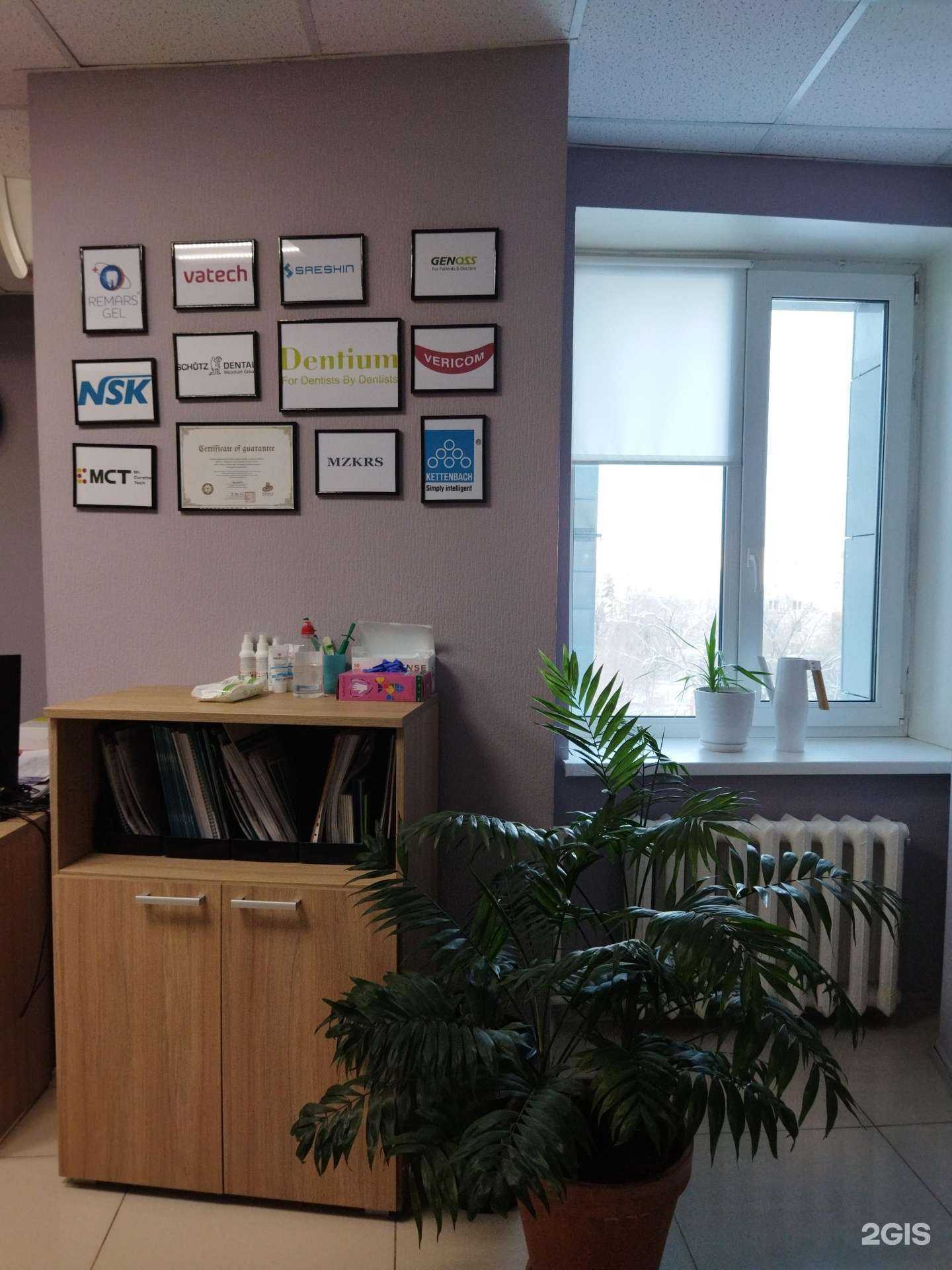 Отзывы на компанию Дентал маркет в Тюмени c фото