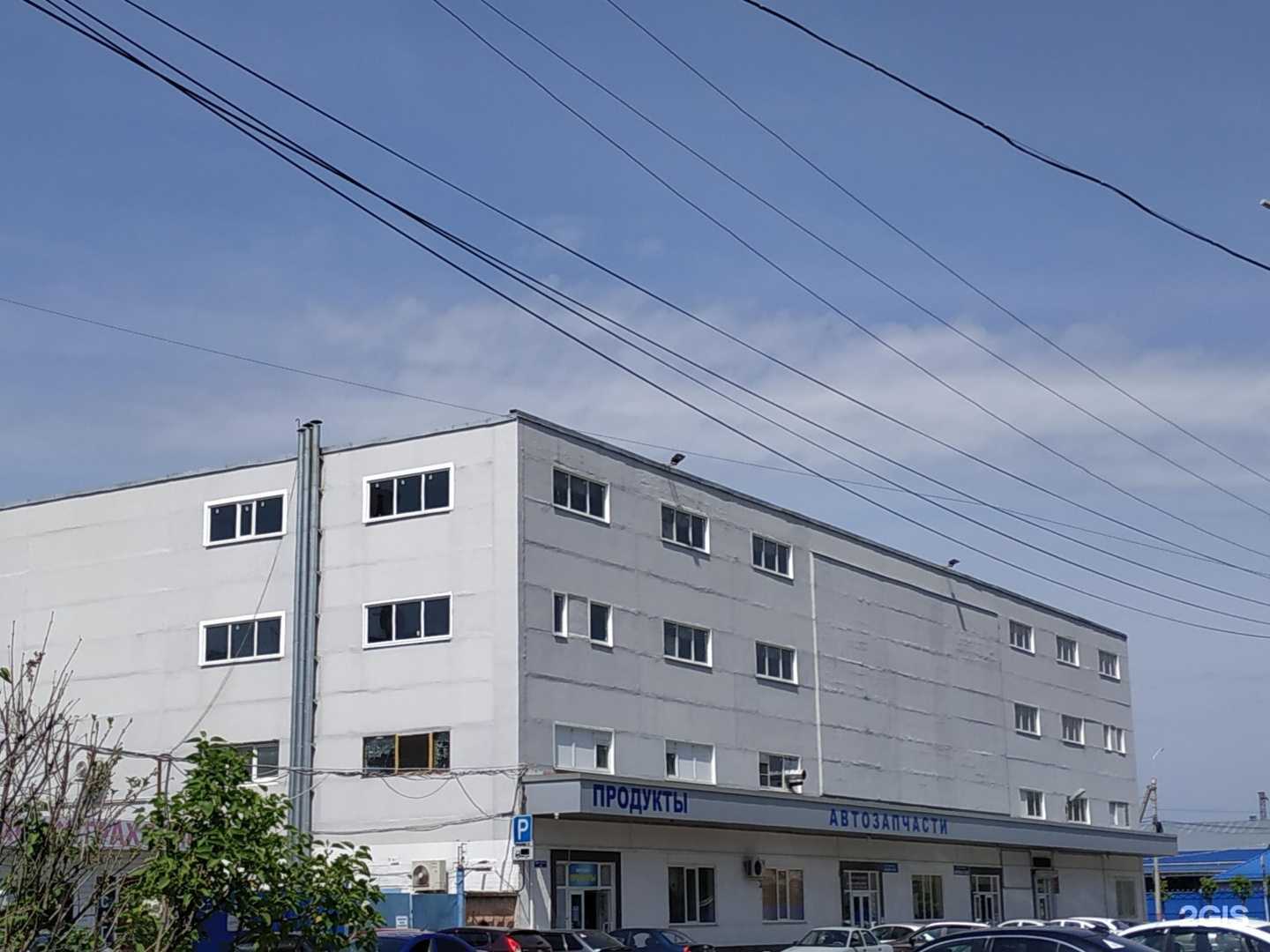 Отзывы на компанию Руфмаркет в Армавире c фото - фотография 2 из 2