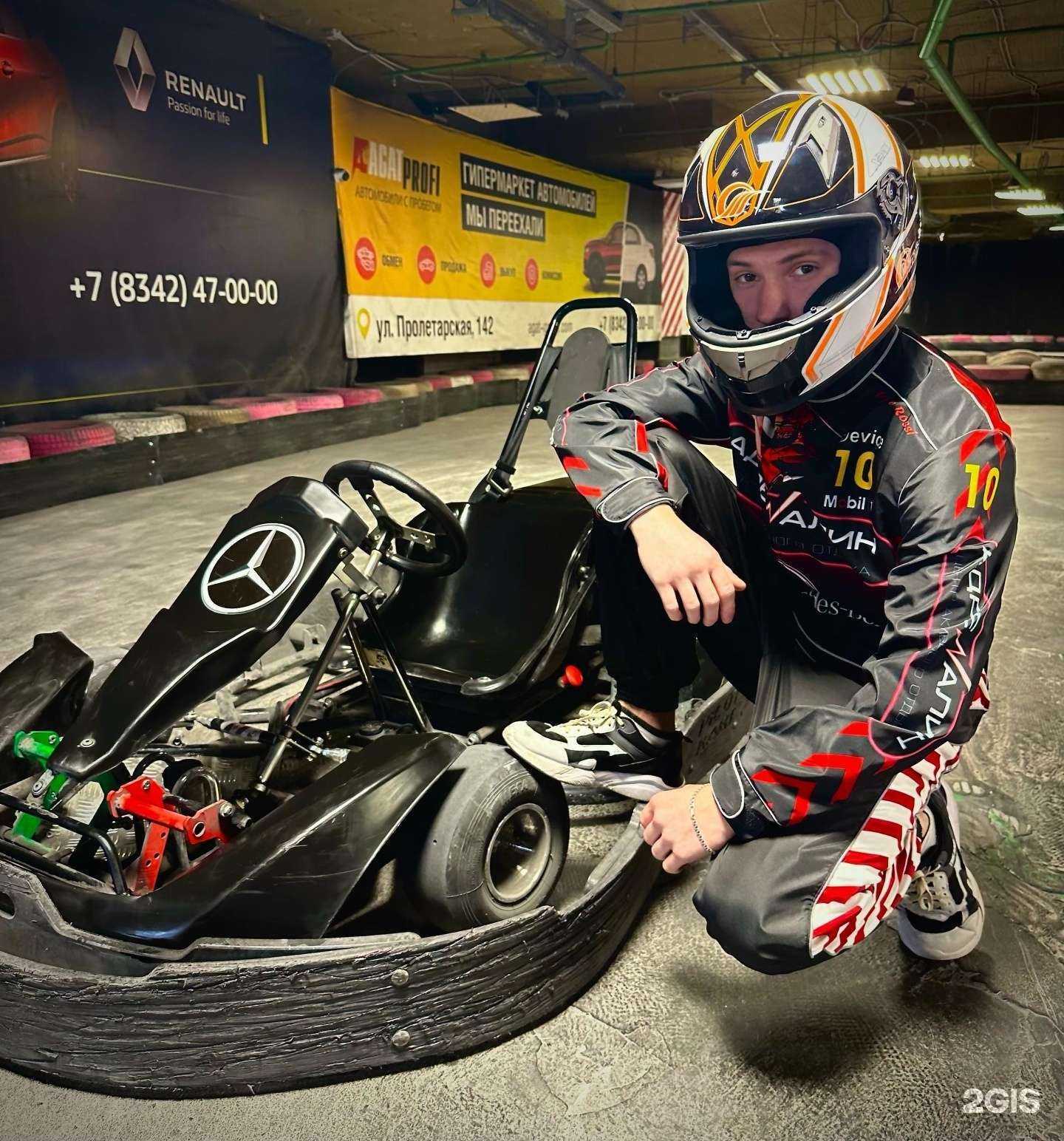 Отзывы на компанию Адреналин в г. Саранск c фото