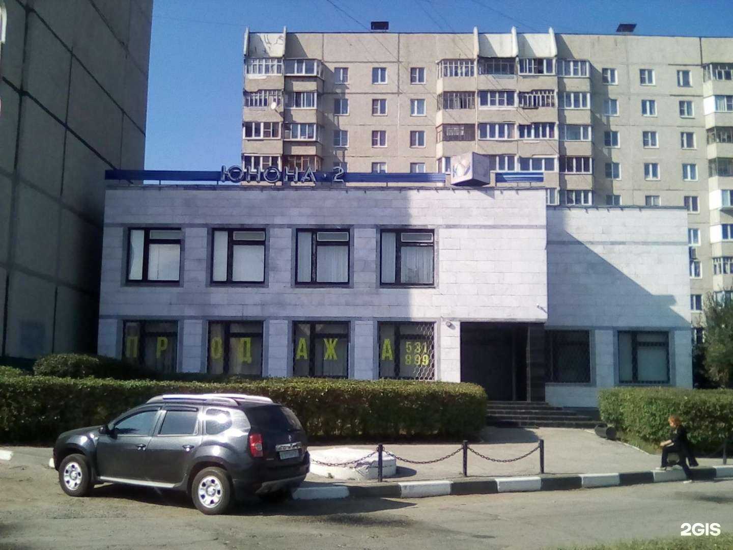 Отзывы на компанию Разумейка в Чебоксарах c фото - фотография 2 из 2