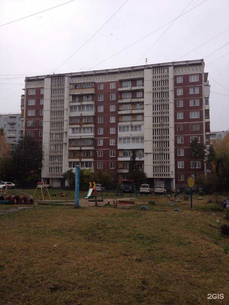 Отзывы на компанию Mira в Томске c фото - фотография 2 из 2