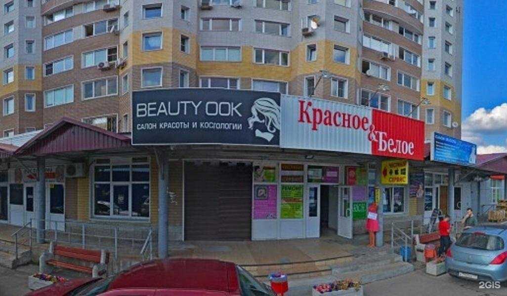 Отзывы на компанию Zebra-сервис в г. Апрелевка c фото