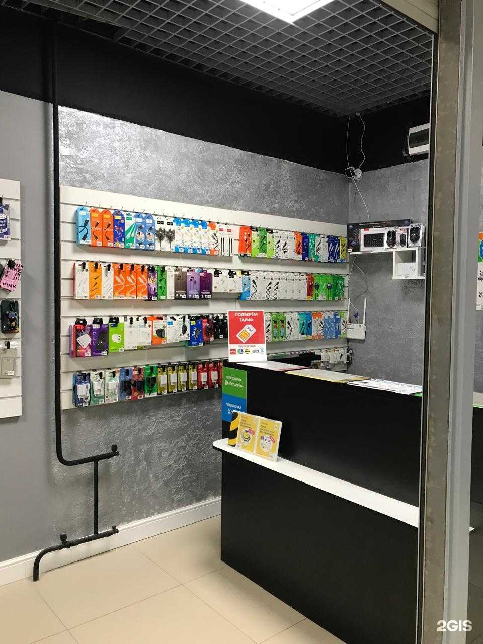 Отзывы на компанию Sim Simka в г. Барнаул c фото