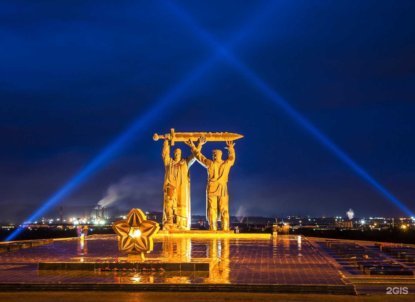 Отзывы на компанию Аркаим Тур в Магнитогорске c фото