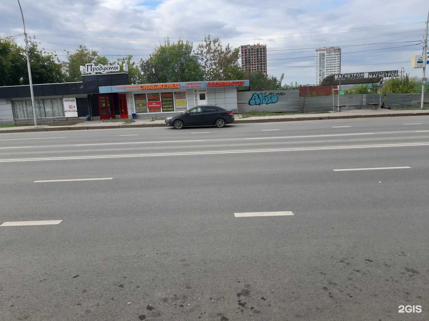 Отзывы на компанию Шашлычный уголок в Уфе c фото