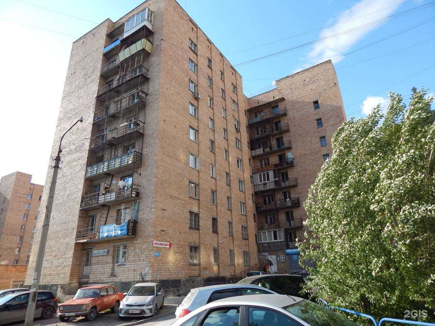 Отзывы на компанию Principessa в Екатеринбурге c фото - фотография 2 из 2