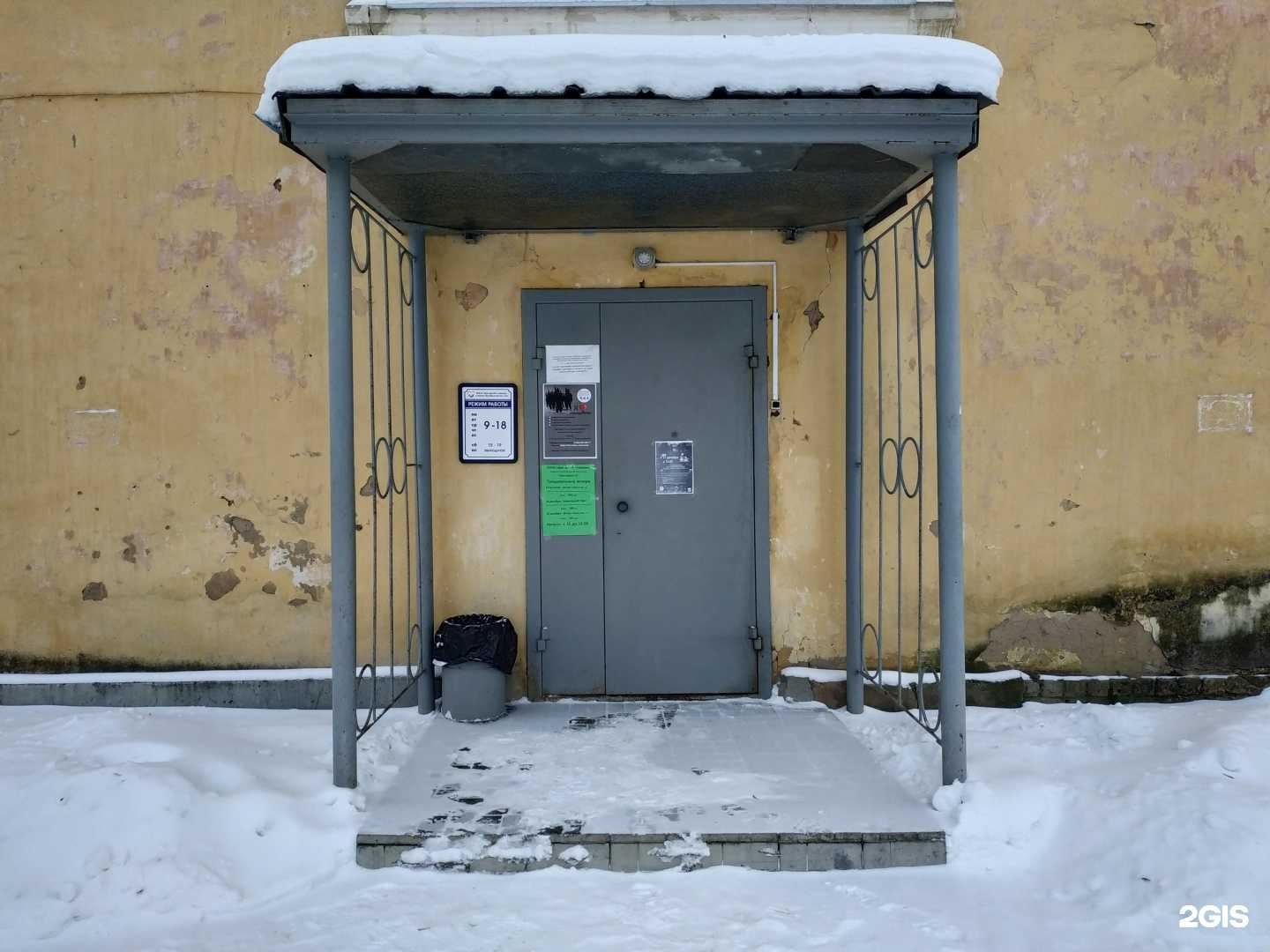 Отзывы на компанию Оранжевое настроение в Кирове c фото