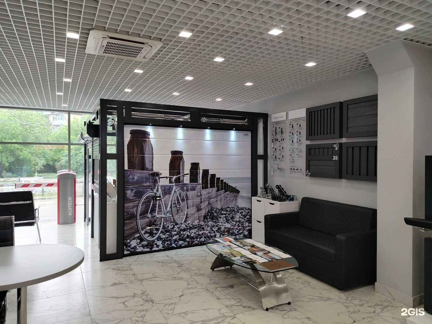 Отзывы на компанию Алютех в Жуковском c фото