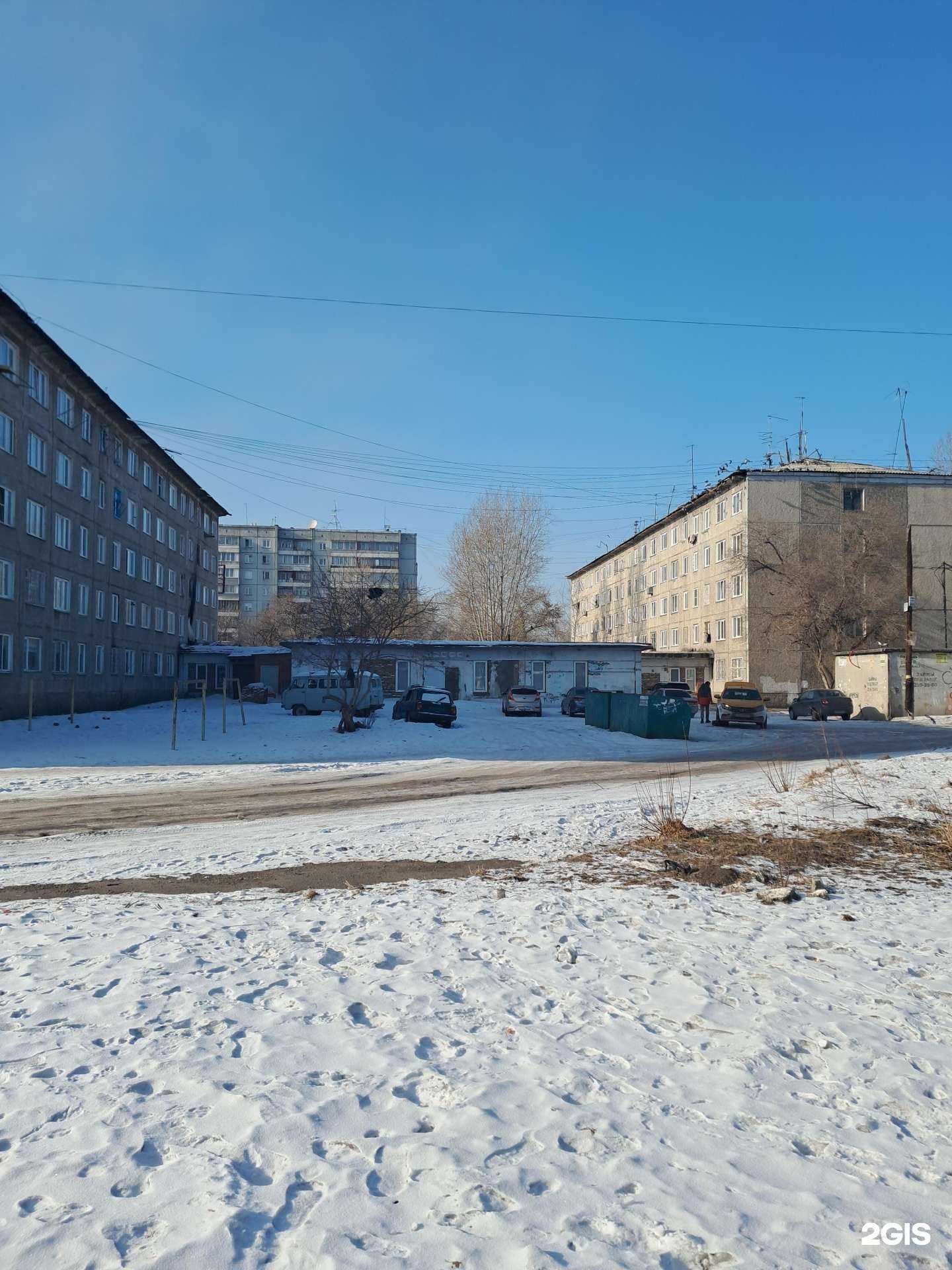 Отзывы на компанию 13/15 в Красноярске c фото - фотография 2 из 2