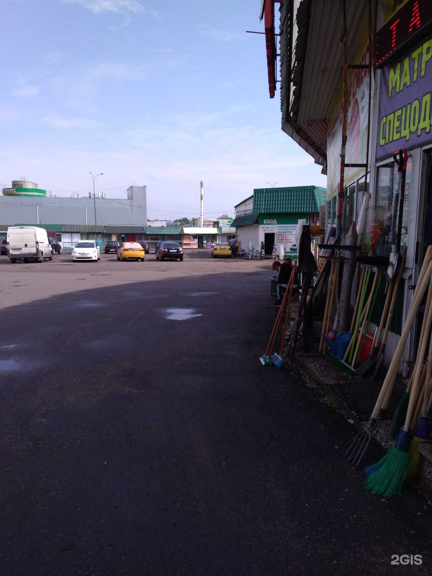 Отзывы на компанию Lam Shop в г. Балашиха c фото