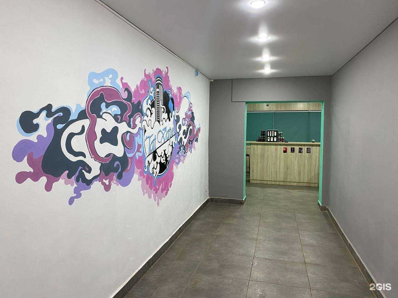 Отзывы на компанию Tatvape в г. Лениногорск c фото