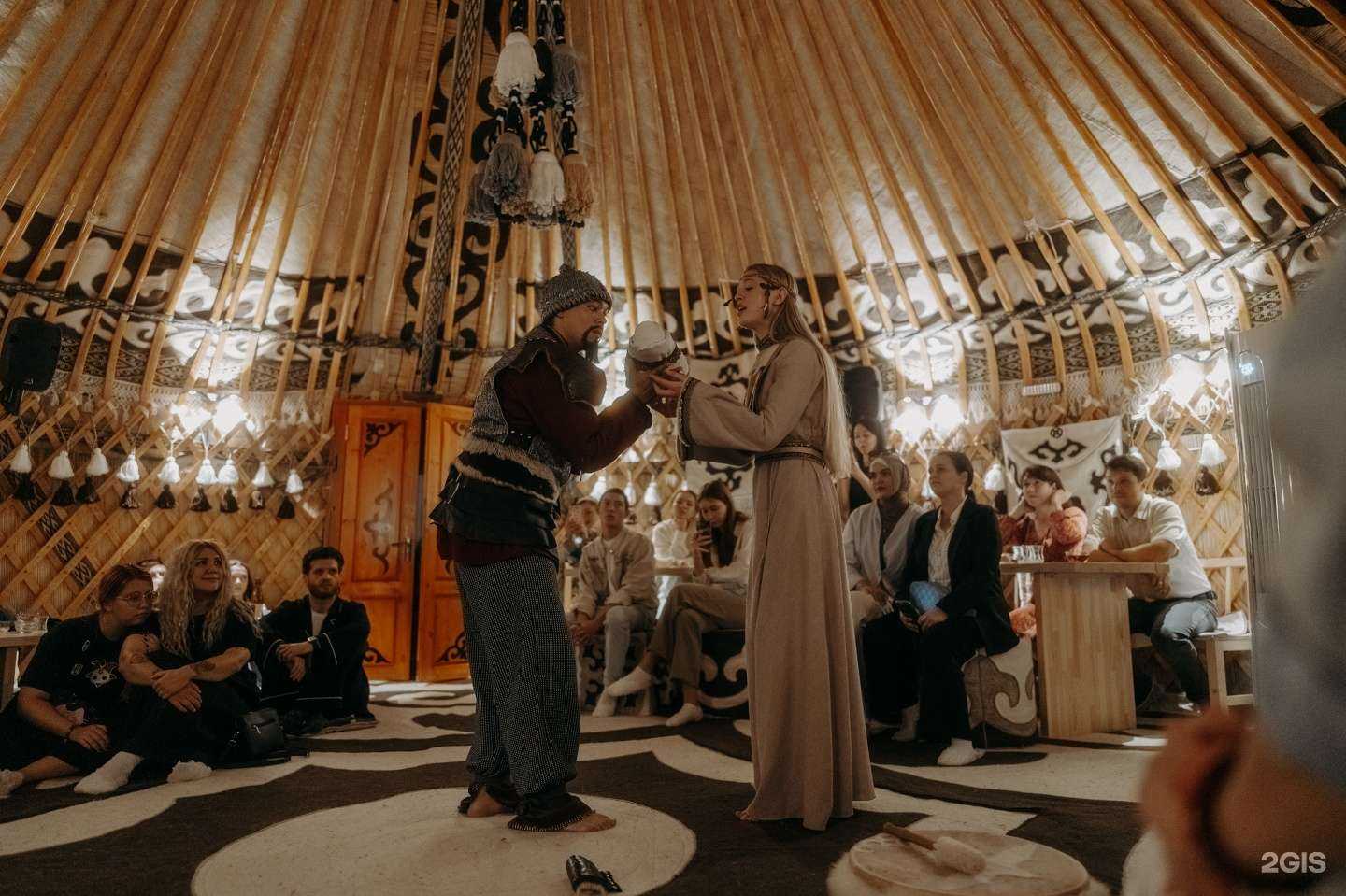 Отзывы на компанию Тамырлар в г. Казань c фото