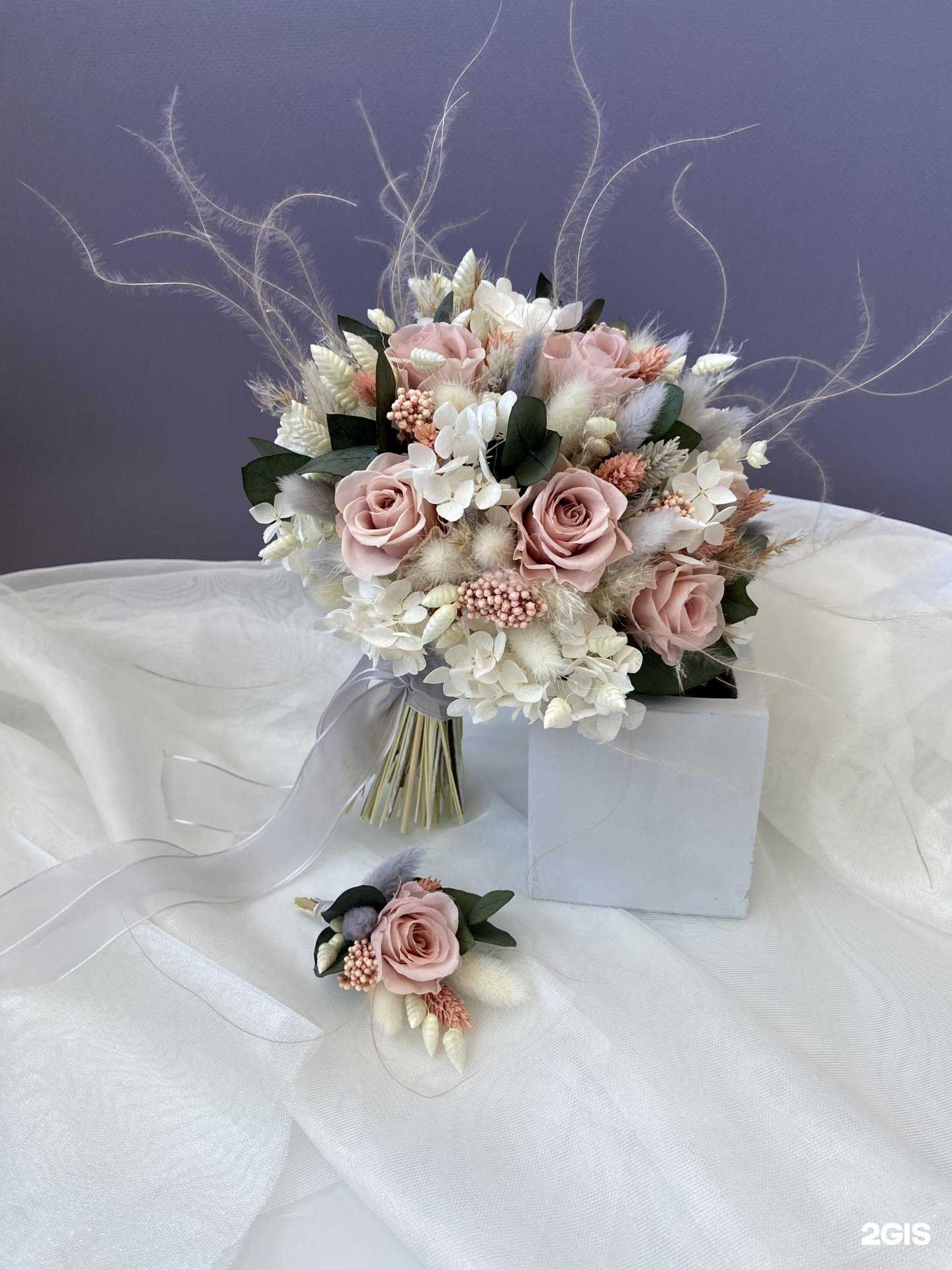 Отзывы на компанию Сухоцветная в Новосибирске c фото