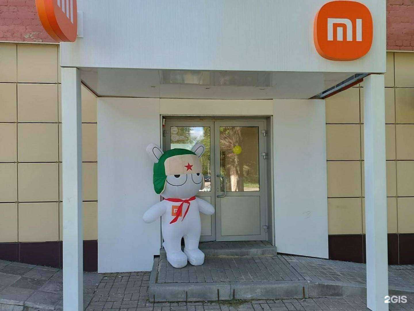 Отзывы на компанию Xiaomi в Елеце c фото