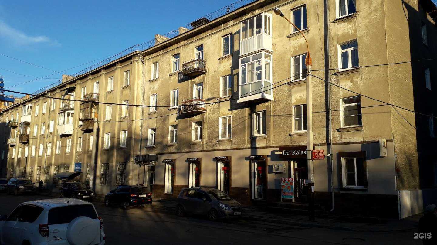 Отзывы на компанию De`Kalash в Иркутске c фото - фотография 2 из 2