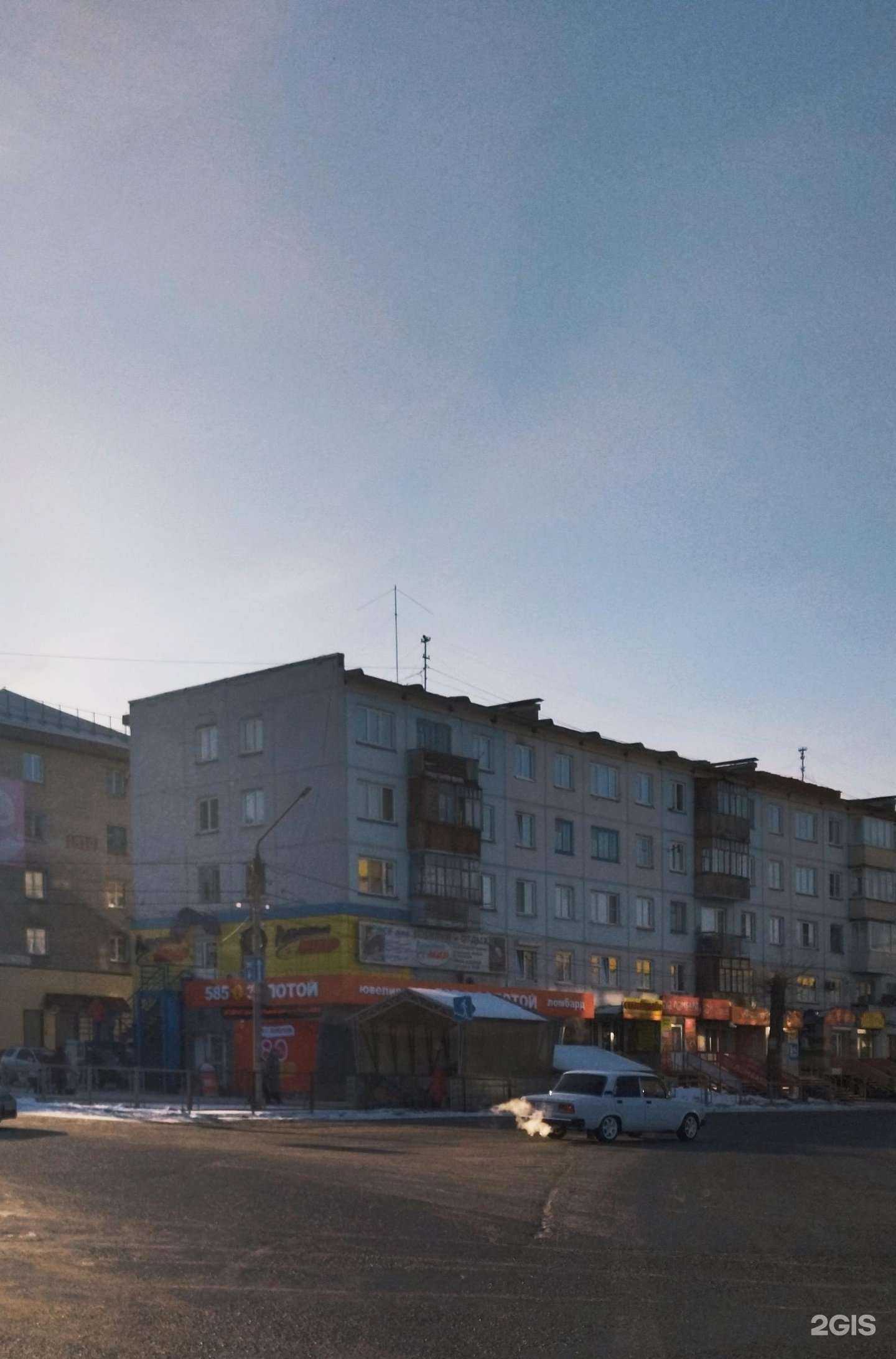 Отзывы на компанию Люкс в Бийске c фото - фотография 2 из 2