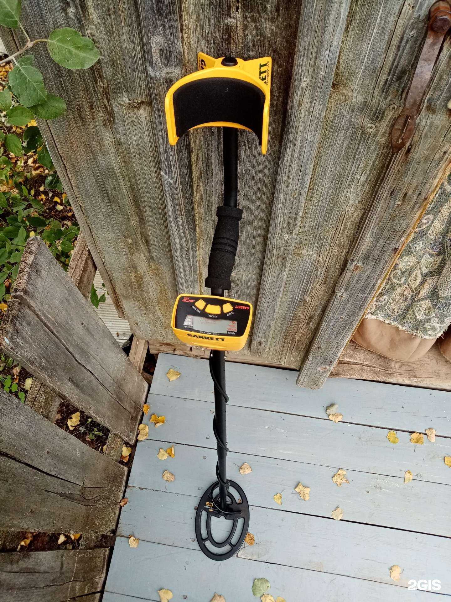 Отзывы на компанию Garmin-rosgeo в Уфе c фото