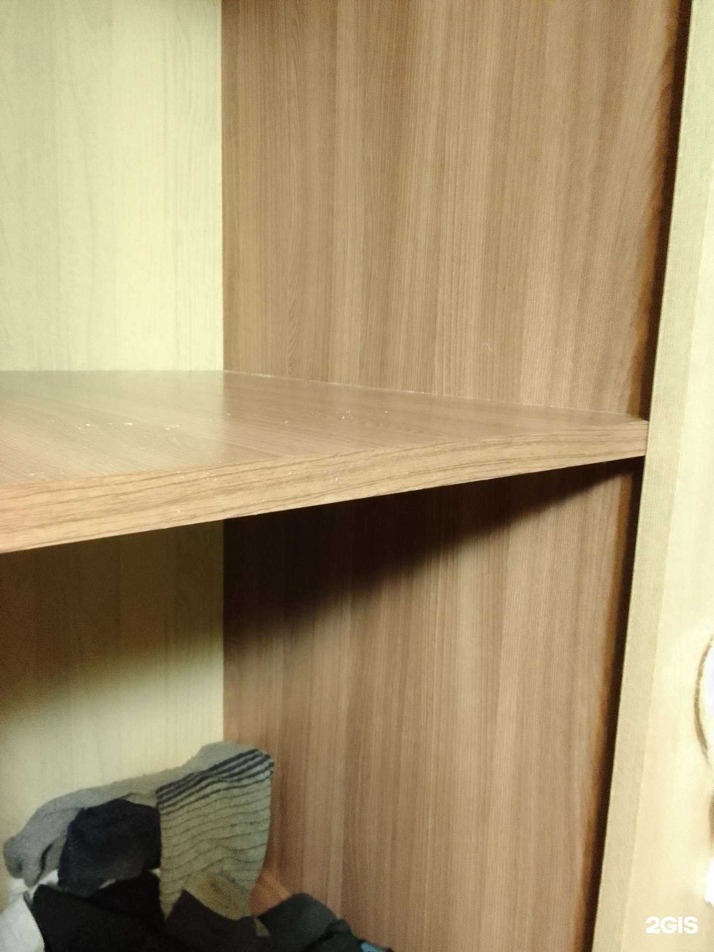 Отзывы на компанию Комфорт-М в Астрахани c фото