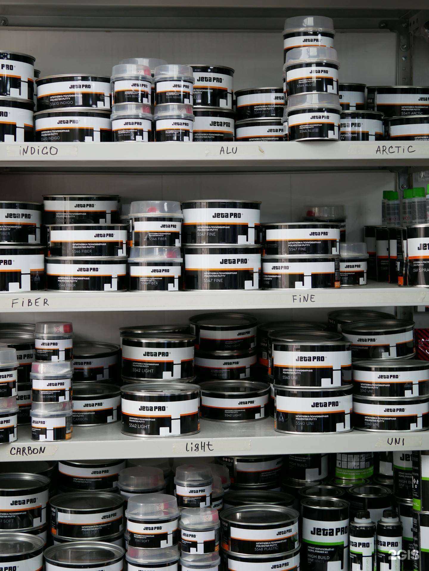 Отзывы на компанию Фабрика цвета в Владивостоке c фото