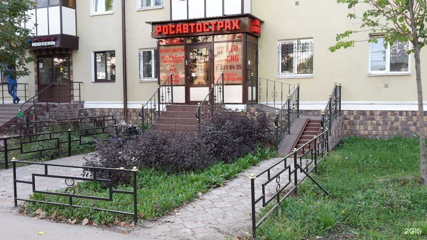 Отзывы на компанию Anex Tour в Казани c фото - фотография 2 из 2