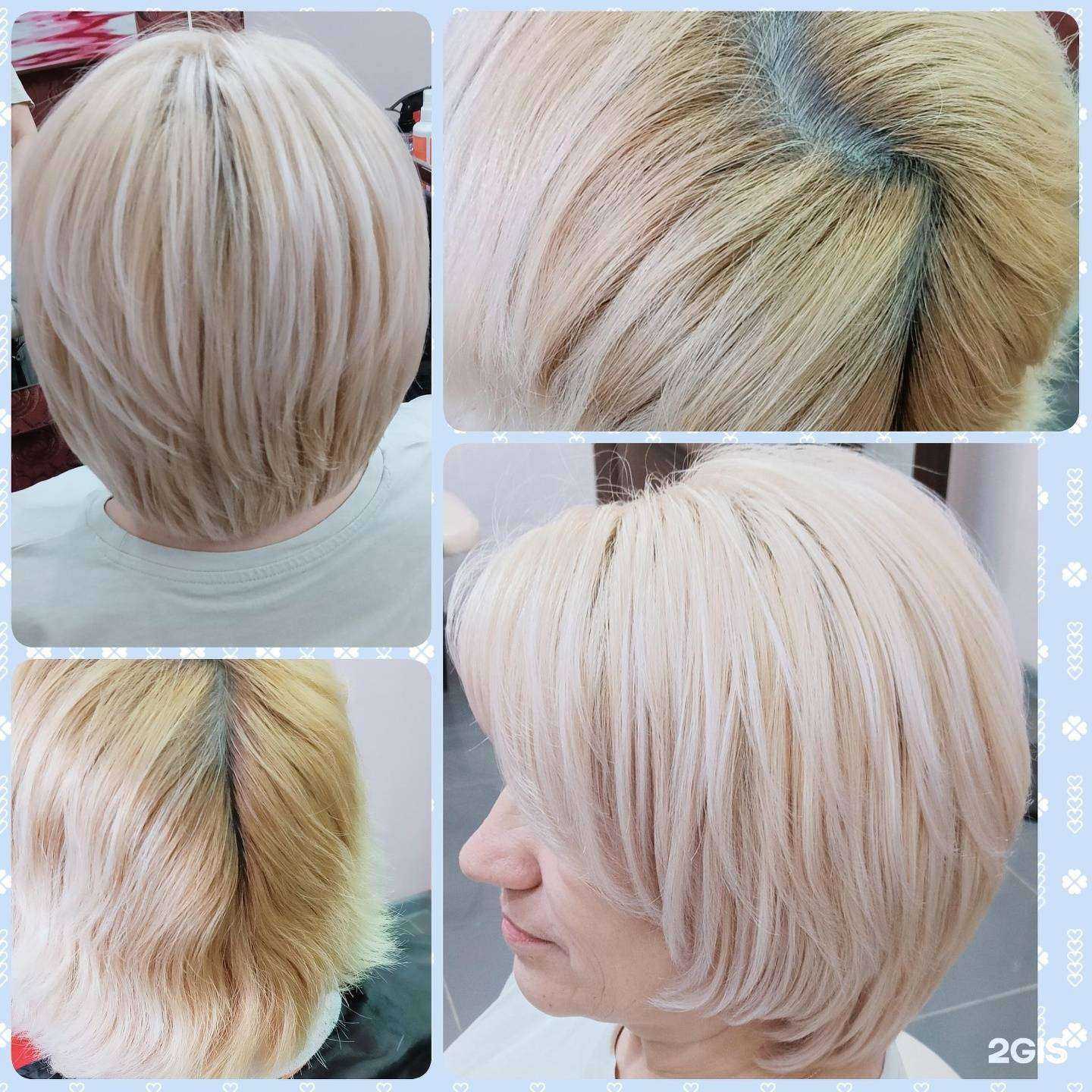 Отзывы на компанию Сакура в г. Пермь c фото