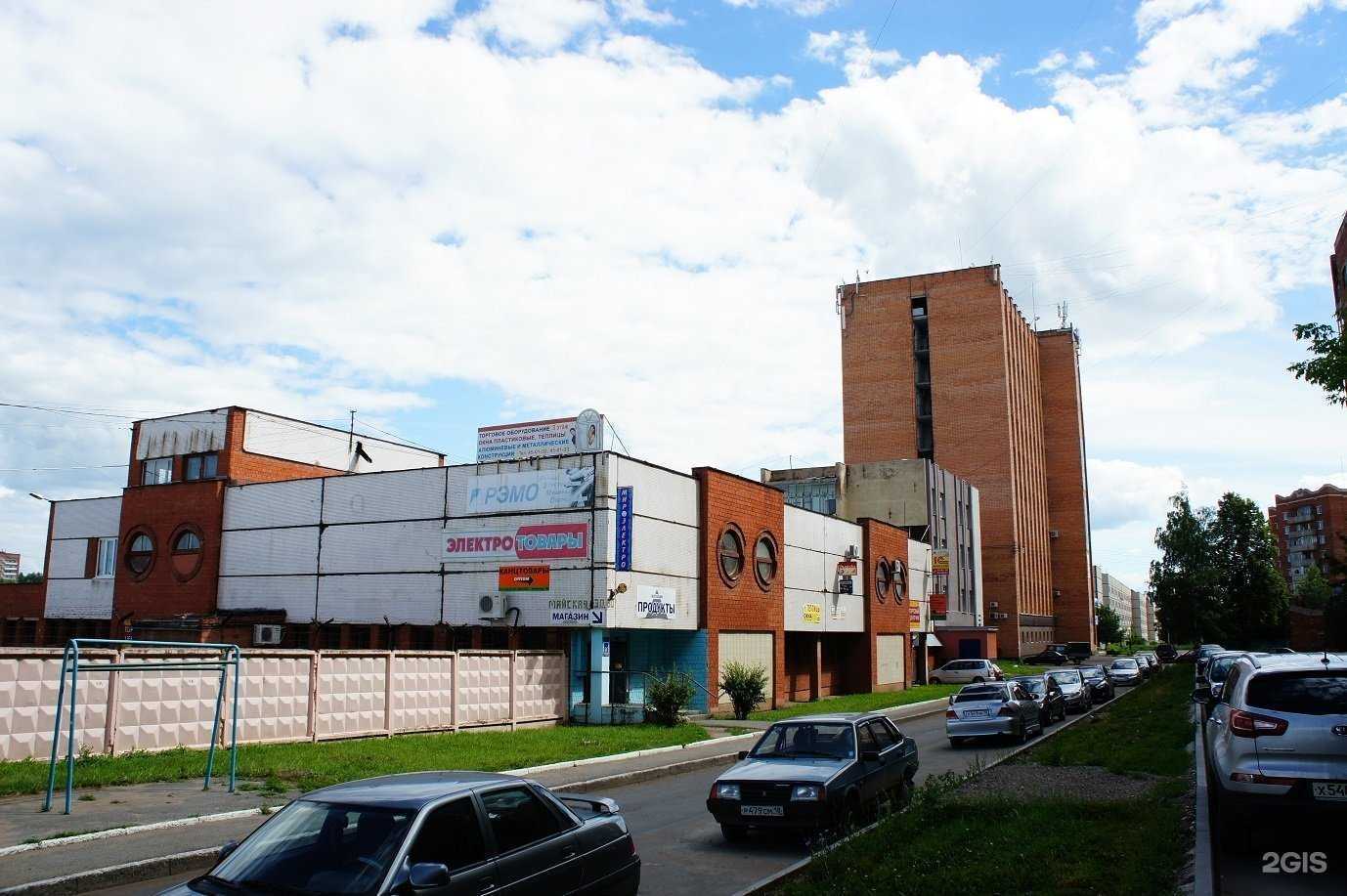 Отзывы на компанию Линия безопасности в г. Ижевск c фото