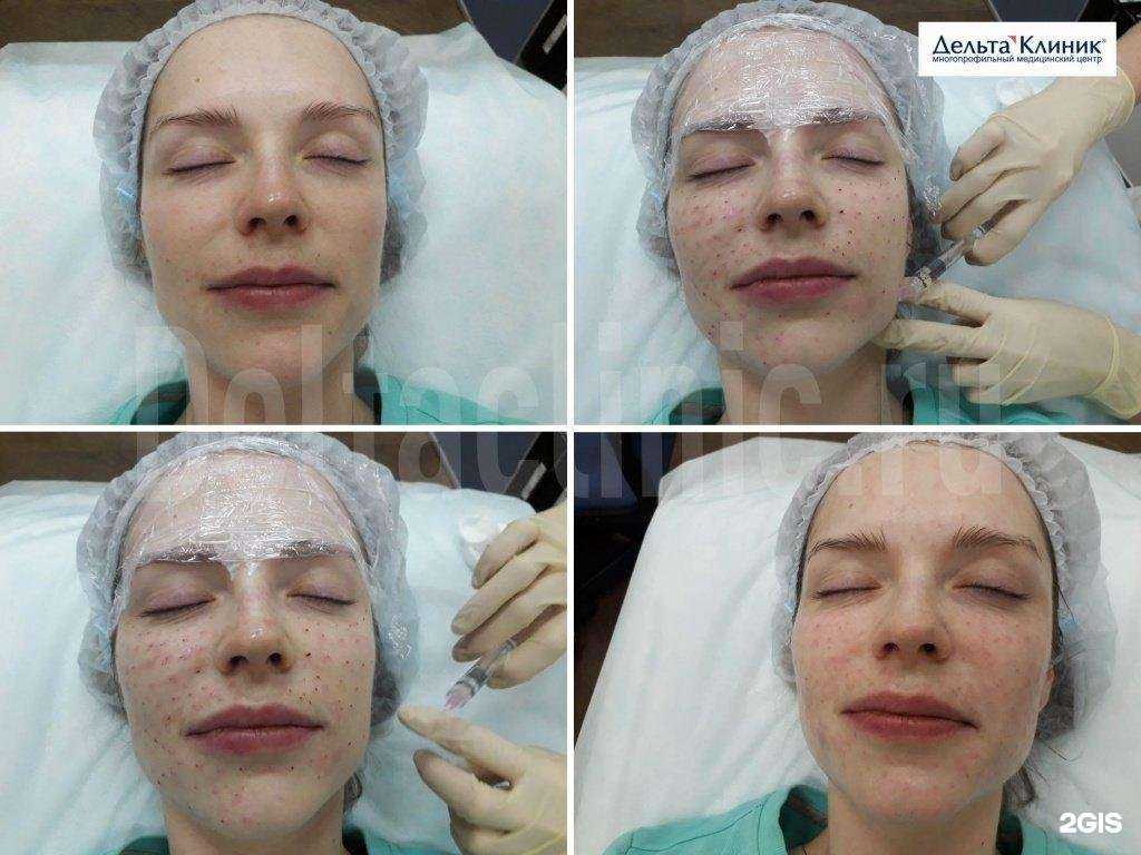 Отзывы на компанию Сервис Мед в Саранске c фото