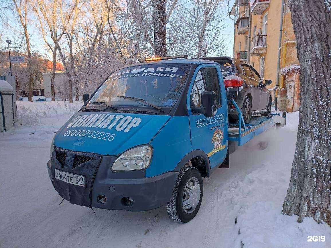 Отзывы на компанию Чип и Дейл в г. Челябинск c фото