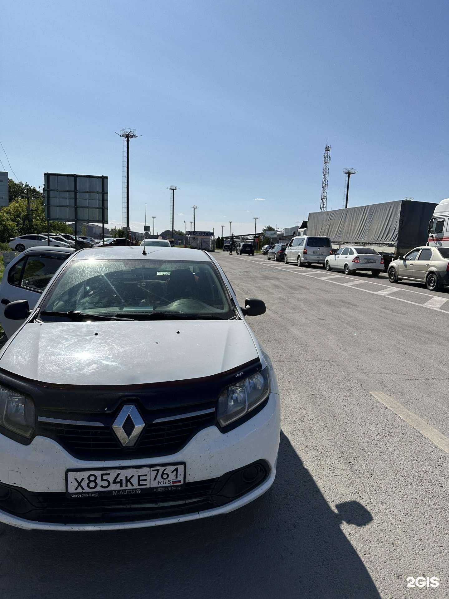 Отзывы на компанию 2-306-306 в г. Ростов-на-Дону c фото