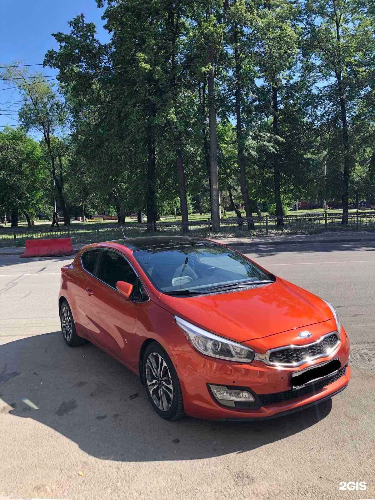 Отзывы на компанию Автосалон в Челябинске c фото - фотография 2 из 2