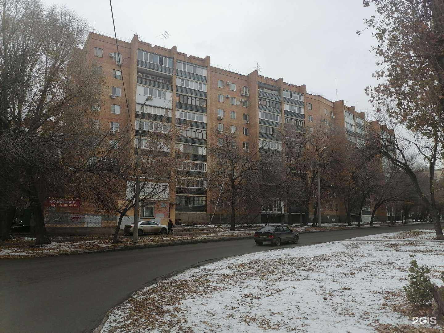 Отзывы на компанию Дом Пивного Оборудования в Самаре c фото - фотография 2 из 2