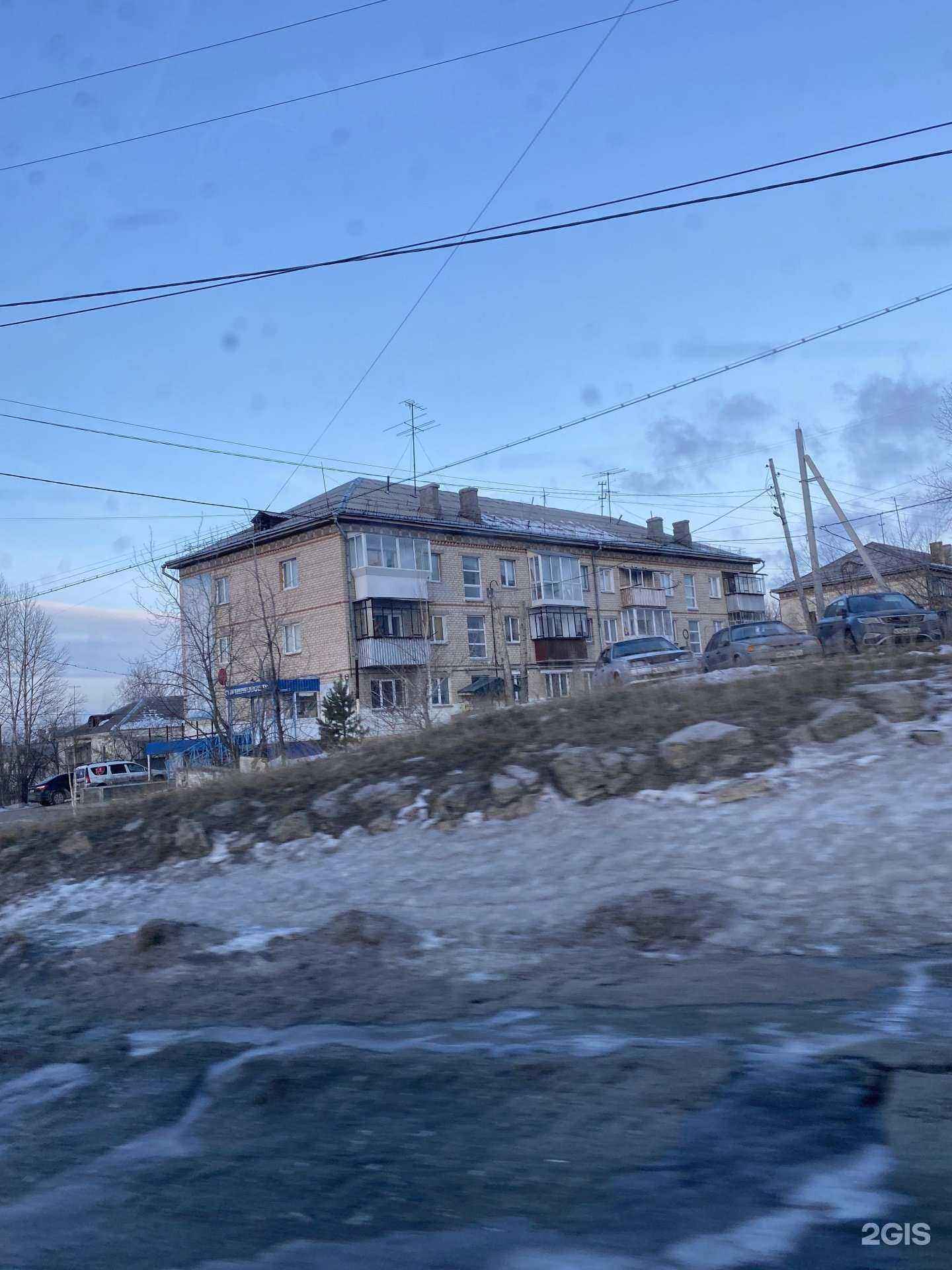 Отзывы на компанию Моторист в Сатке c фото