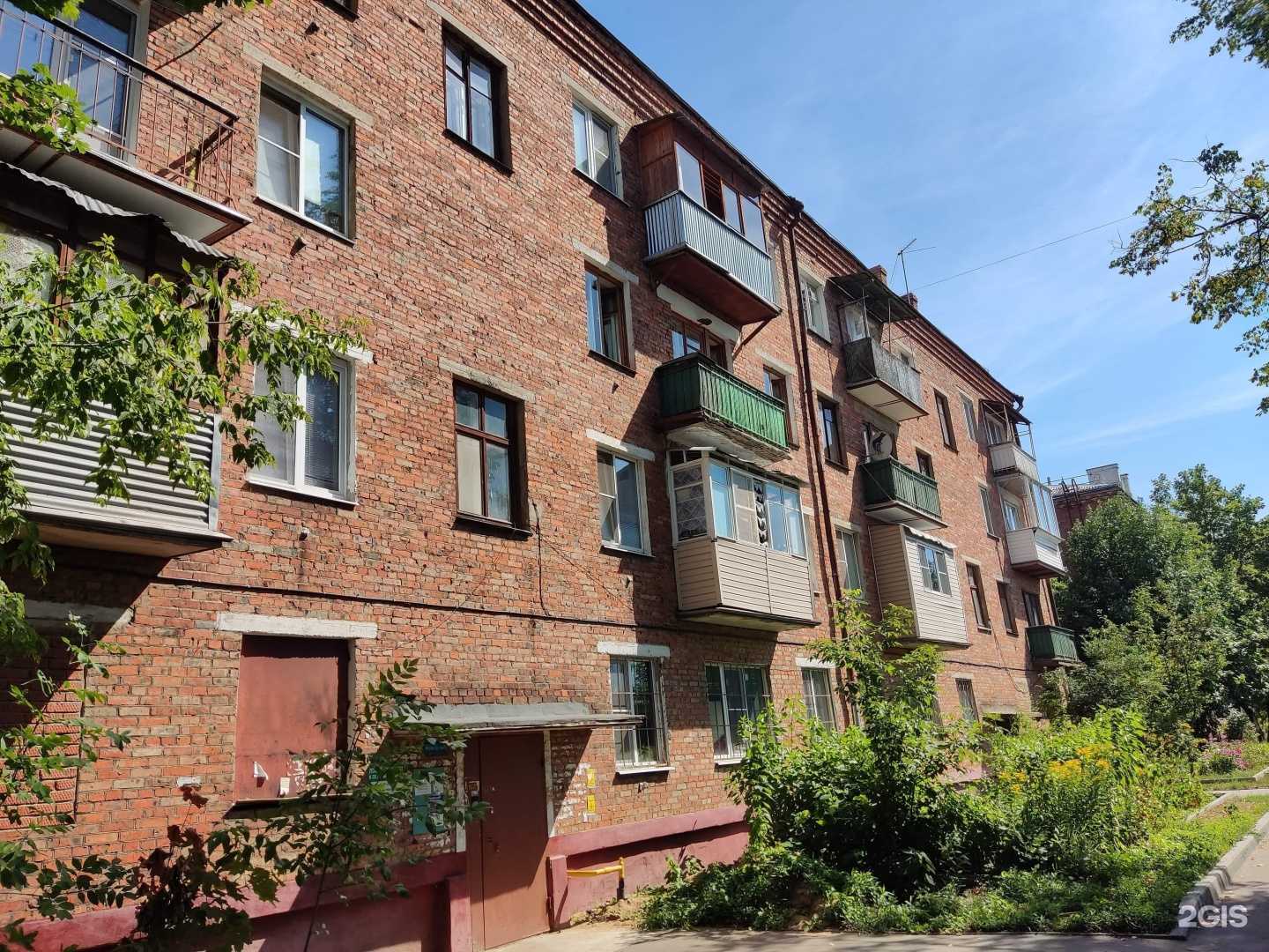 Отзывы на компанию Донское в Электростали c фото - фотография 2 из 2