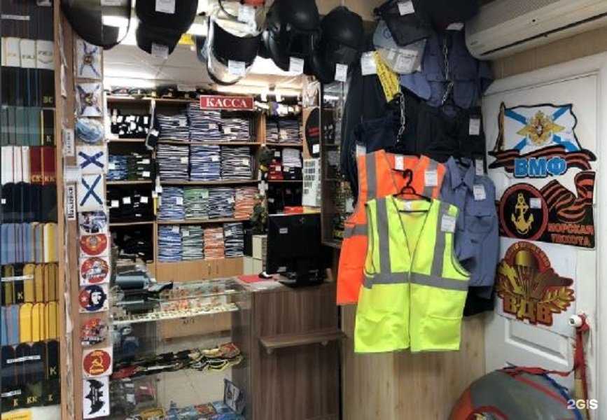 Отзывы на компанию Спецпошив в Екатеринбурге c фото