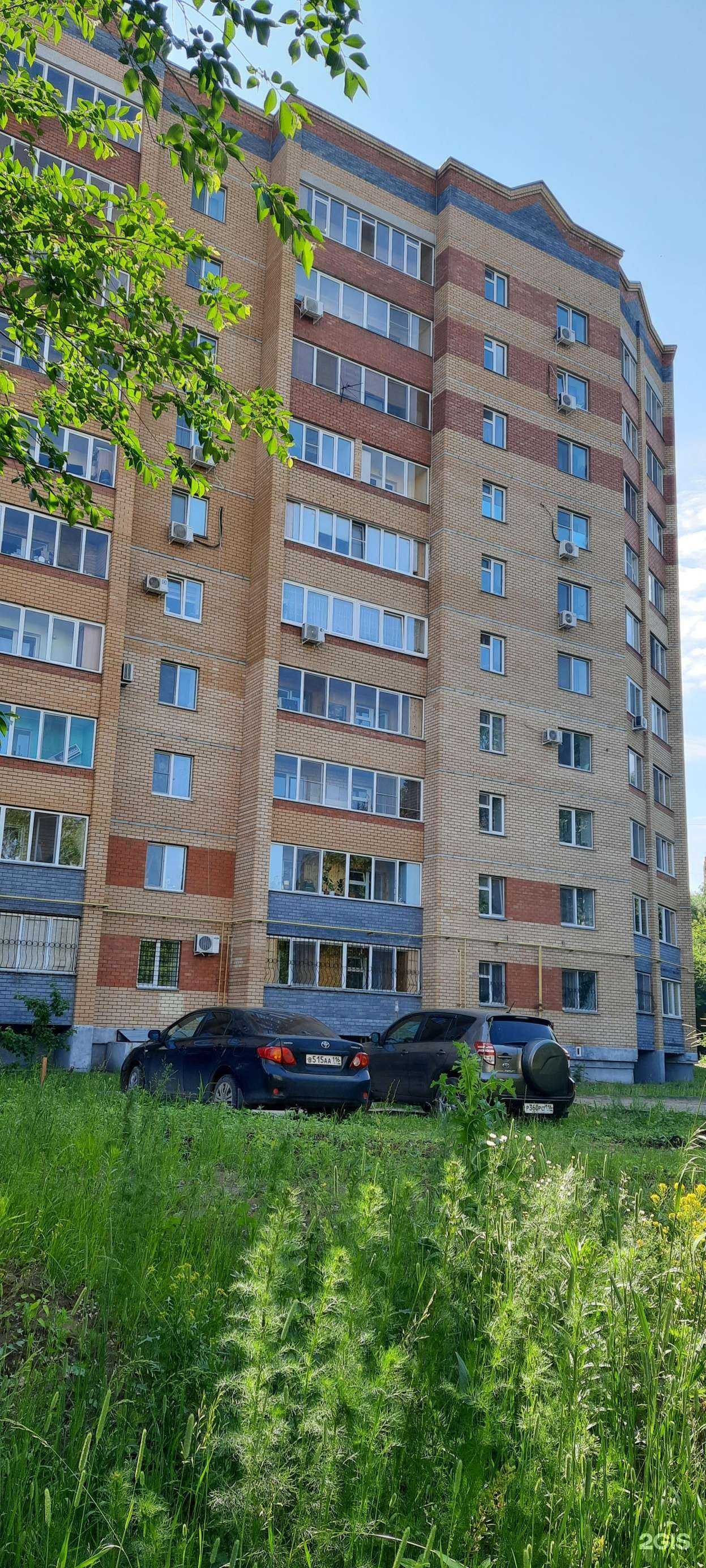 Отзывы на компанию Palitra в Казани c фото - фотография 2 из 2