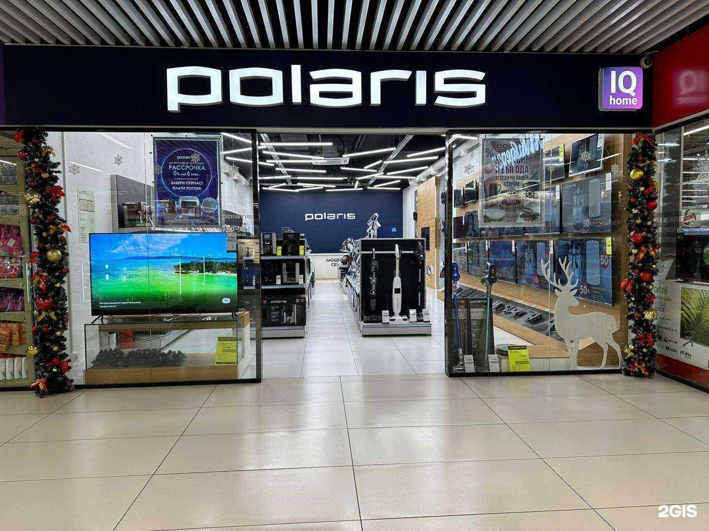 Отзывы на компанию Polaris в г. Челябинск c фото