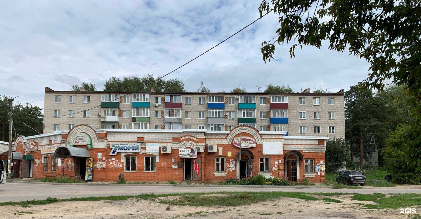 Отзывы на компанию Фотокопицентр в Волжске c фото - фотография 2 из 2