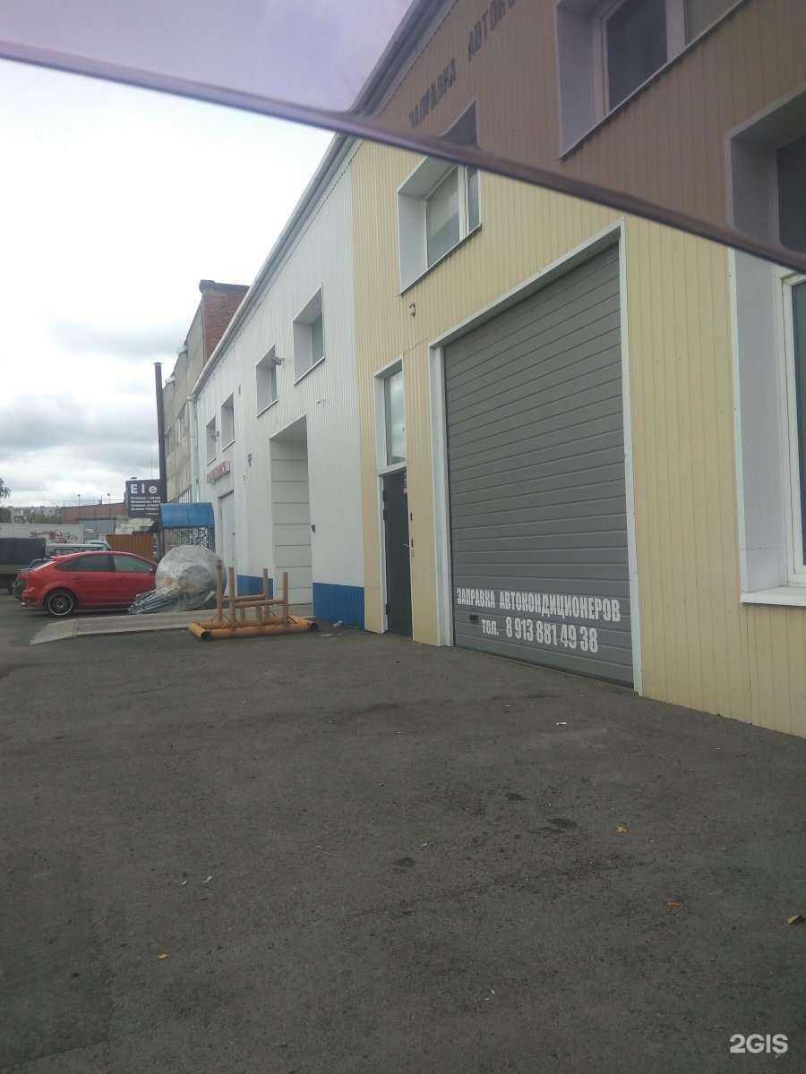 Отзывы на компанию Луна-принт в Томске c фото - фотография 2 из 2