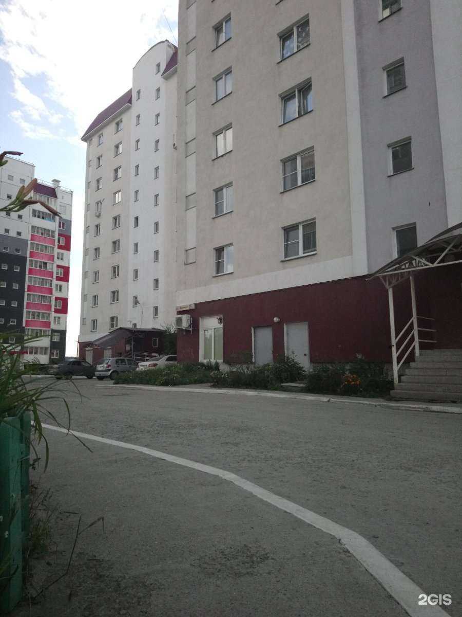 Отзывы на компанию ZiP в Миассе c фото - фотография 2 из 2