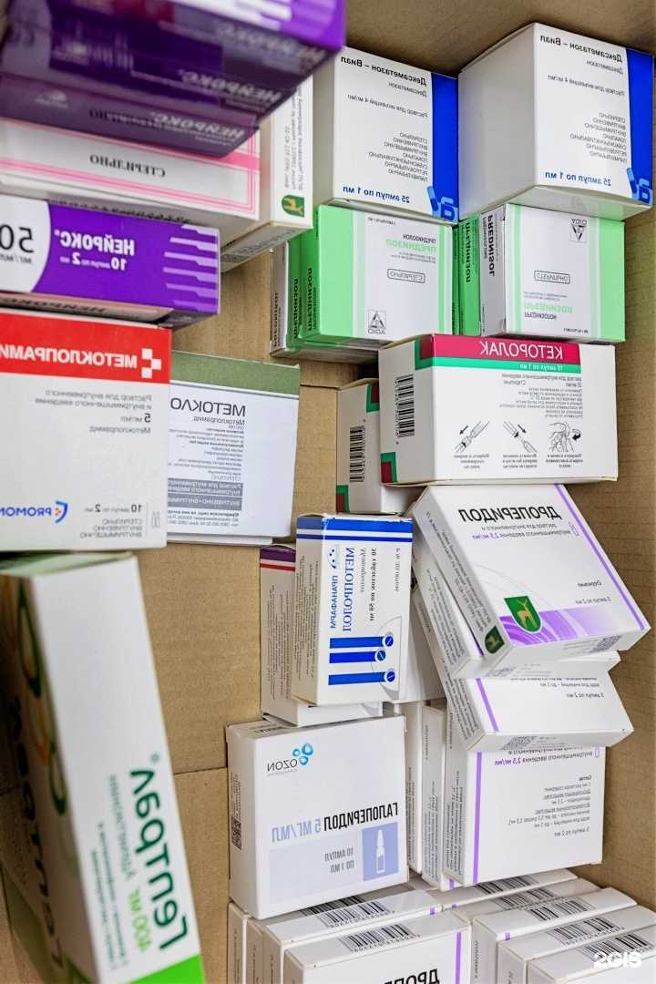 Отзывы на компанию Клиника Плюс в г. Саратов c фото