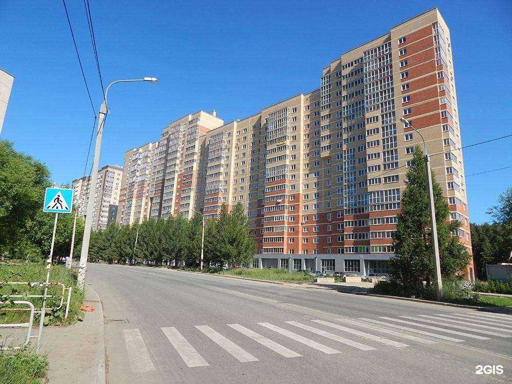 Отзывы на компанию Новый век в Челябинске c фото