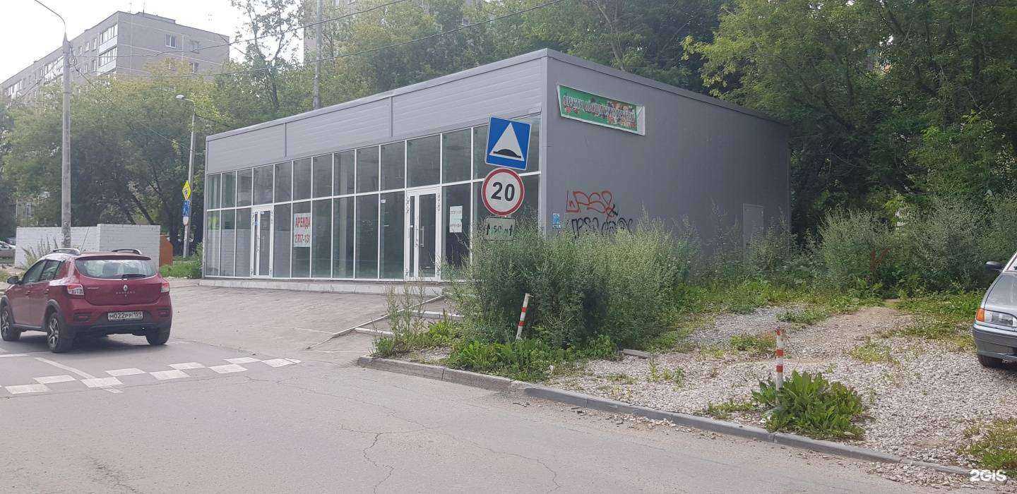 Отзывы на компанию Куединский мясокомбинат в Перми c фото - фотография 2 из 2